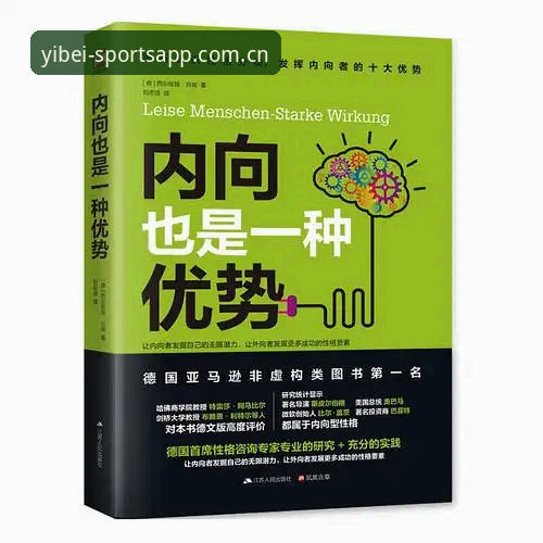 易倍体育登录全流程操作教程：从注册到使用的完整指南
