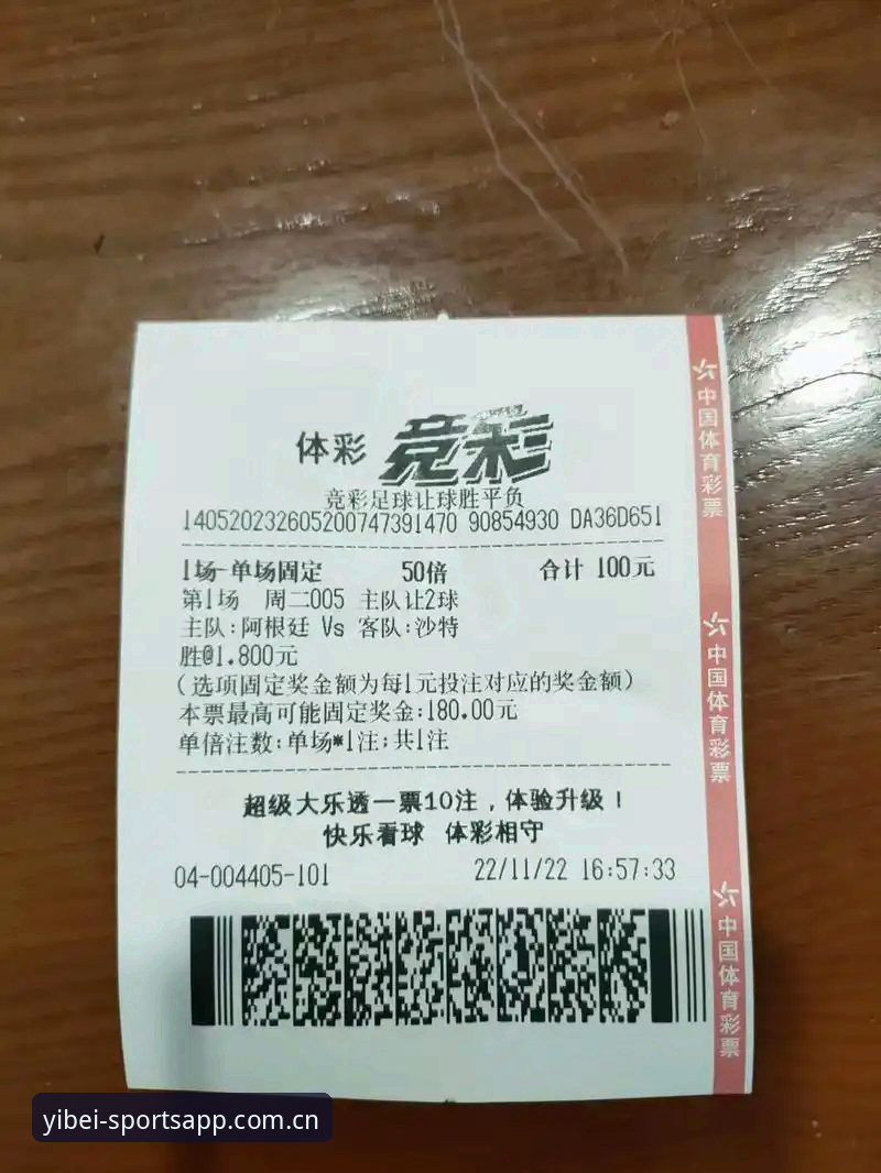 易倍体育安卓版怎么样 vs 其他平台：老用户真实体验全面对比